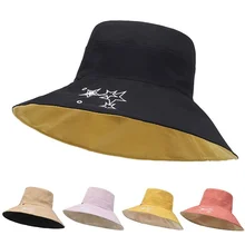 Large Brim Fisherman's Hat Simple Design Bucket Hat UV Proof Hat Foldable Embroidered Street Headgear Beach Sun Visor Hat
Large Brim Fisherman's Hat Simple Design Bucket Hat UV Proof Hat Foldable Embroidered Street Headgear Beach Sun Visor Hat