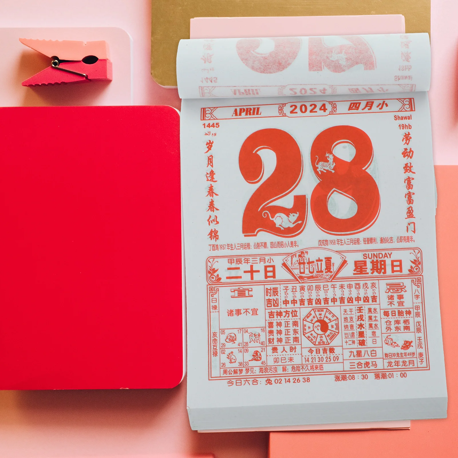 Hanging Calendar Wall Calendar Pendant Tearable Lunar Calendar Pendant Chinese Calendar Decor Cover Pattern Is Random
Hanging Calendar Wall Calendar Pendant Tearable Lunar Calendar Pendant Chinese Calendar Decor Cover Pattern Is Random