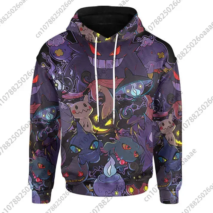2024 Pokemon Gengar Mew 3D Print Hoodie Men Women Casual Sweatshirt Zipper Hoodie Streetwear Kids Pullover
2024 Pokemon Gengar Mew 3D Print Hoodie Men Women Casual Sweatshirt Zipper Hoodie Streetwear Kids Pullover