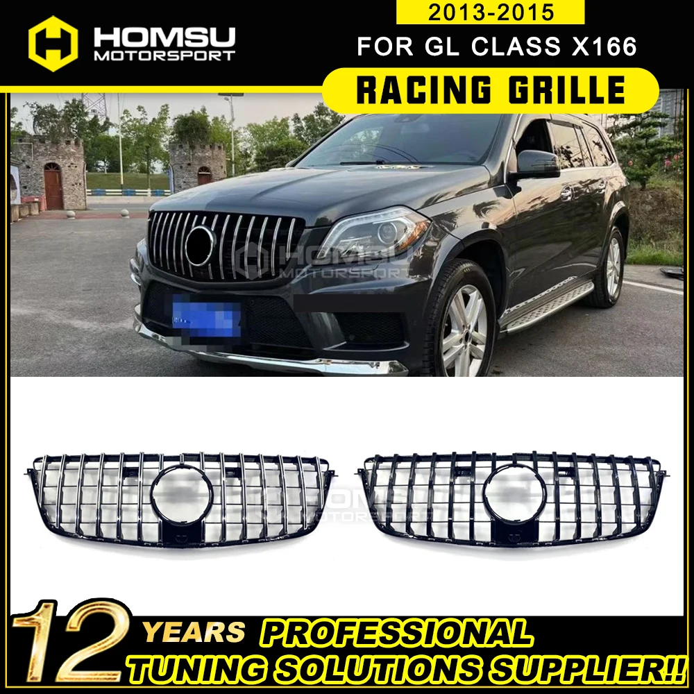 Передняя решетка для GL class X166 GT GTR решетка GL X166 am g GL500 GL550 GL63 SUV red GL решетка 2013-15
Передняя решетка для GL class X166 GT GTR решетка GL X166 am g GL500 GL550 GL63 SUV red GL решетка 2013-15