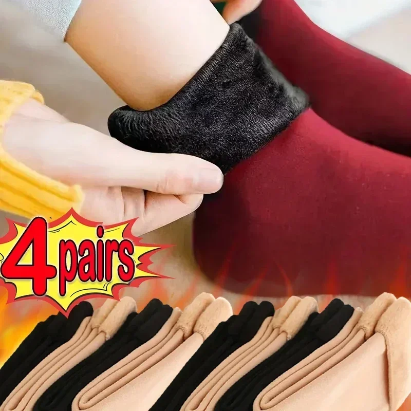 Snow Boots Floor Hosiery Winter Warm Thicken Thermal Socks Women Plush Soft Casual Solid Color Sox Wool Cashmere Stocking
Snow Boots Floor Hosiery Winter Warm Thicken Thermal Socks Women Plush Soft Casual Solid Color Sox Wool Cashmere Stocking