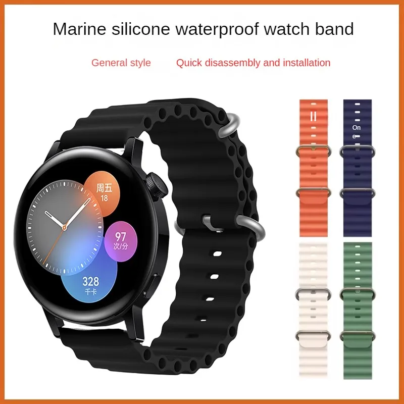 Universal Silicone Watch Strap Of Various Brands 19/20/21/22mm Straight Interface Rubber Watchband
Universal Silicone Watch Strap Of Various Brands 19/20/21/22mm Straight Interface Rubber Watchband