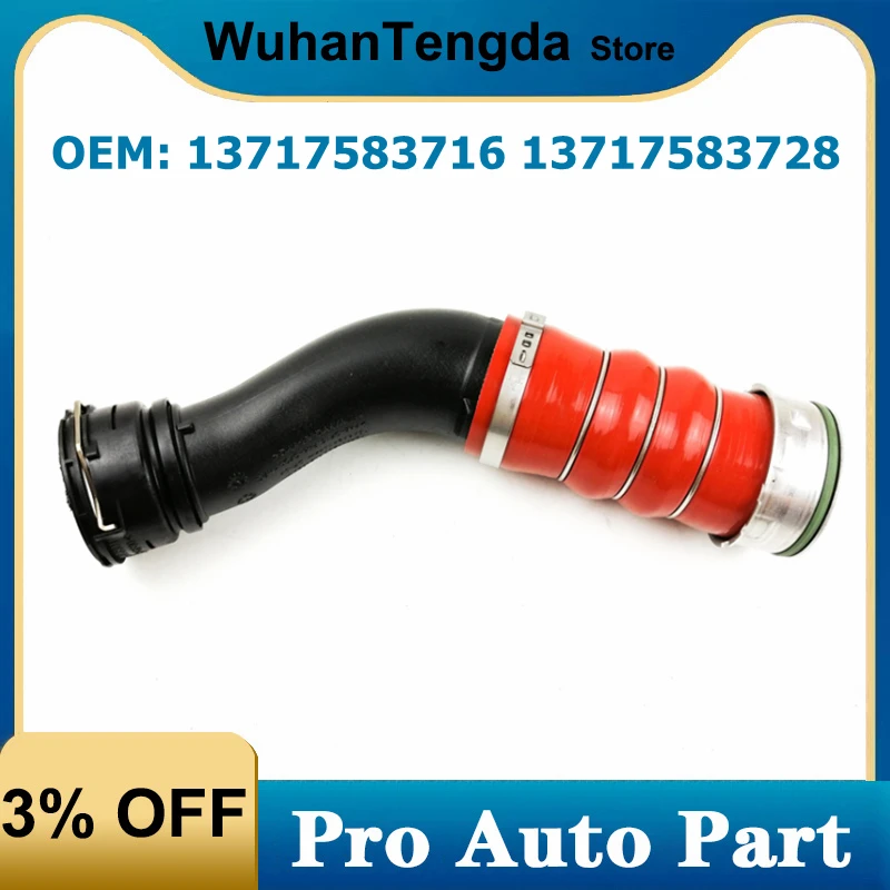 13717583716 Впускной воздуховод труба турбокомпрессора для BMW X5 E70 LCI X6 E71 X1 Z4 13717583728
13717583716 Впускной воздуховод труба турбокомпрессора для BMW X5 E70 LCI X6 E71 X1 Z4 13717583728