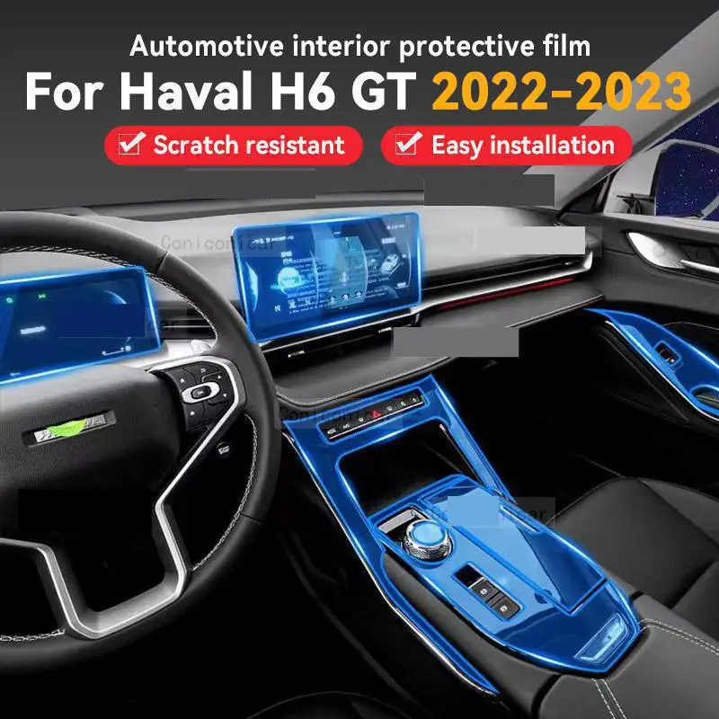 Защитная пленка из ТПУ для экрана навигатора Gps приборной панели автомобиля, Защитная Наклейка для HAVAL H6 GT 2022 2023, аксессуары от царапин
Защитная пленка из ТПУ для экрана навигатора Gps приборной панели автомобиля, Защитная Наклейка для HAVAL H6 GT 2022 2023, аксессуары от царапин