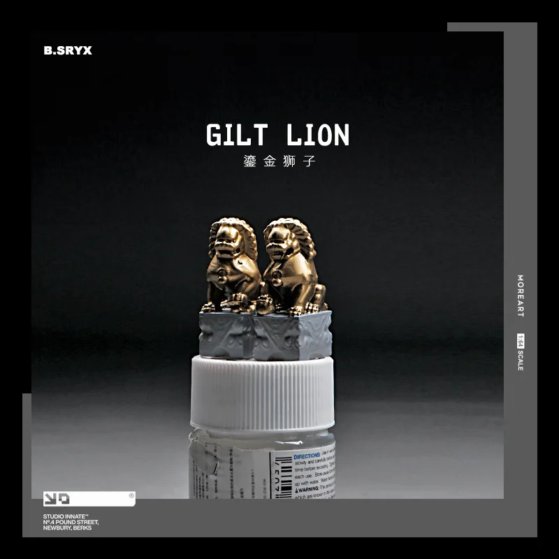 Resin Hand Painting 1/64 Gilt lion Diorama Miniature Figure Model Props Creative Photography Display Collection Decoration
Resin Hand Painting 1/64 Gilt lion Diorama Miniature Figure Model Props Creative Photography Display Collection Decoration