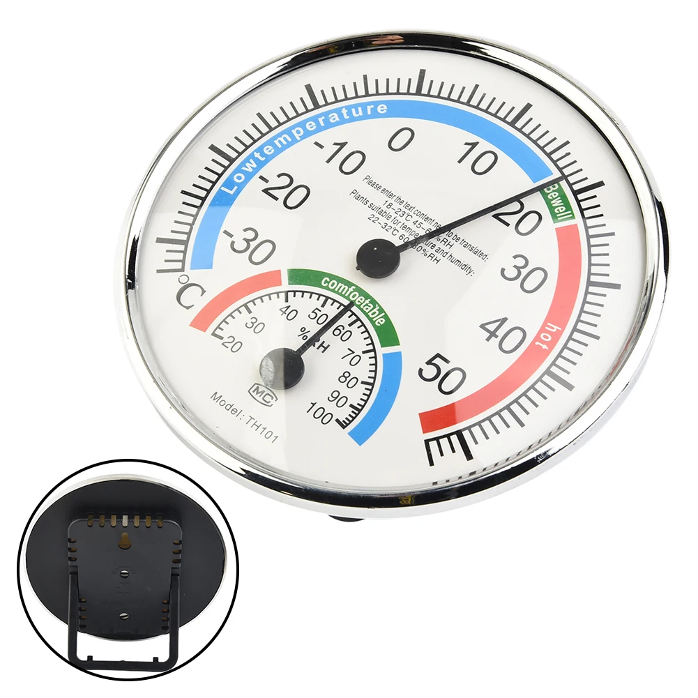 Thermometer Hygrometer Indoor Humidity And Temperature Meter Gauge Mini-Pointer Thermo-Hygrometer Measuring Instruments Tool
Thermometer Hygrometer Indoor Humidity And Temperature Meter Gauge Mini-Pointer Thermo-Hygrometer Measuring Instruments Tool