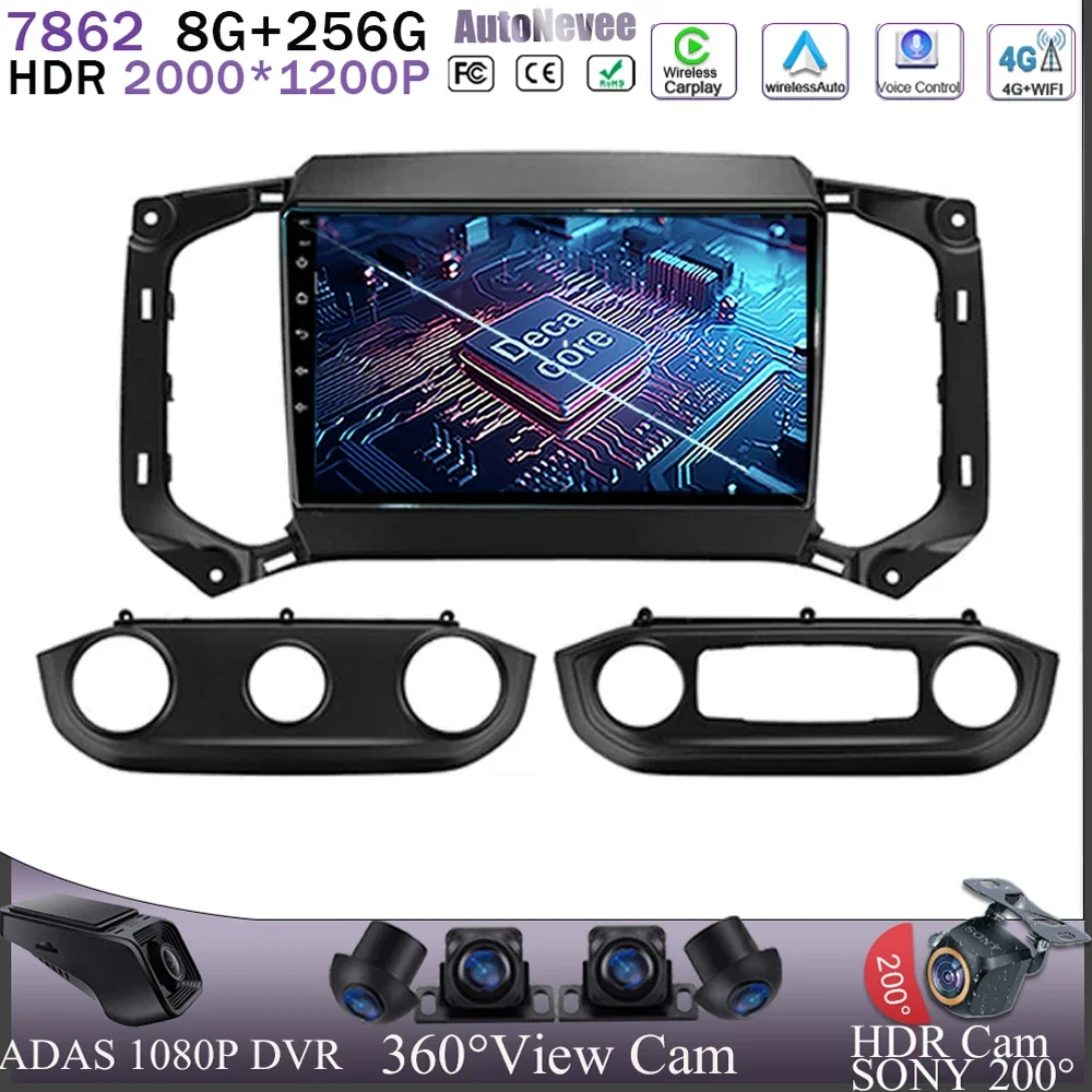 Android 13 For Chevrolet TrailBlazer 2017 - 2019 CPU DVD GPS Navigation BT 7862 Carplay Radio Multimedia 5G Wifi HDR Video
Android 13 For Chevrolet TrailBlazer 2017 - 2019 CPU DVD GPS Navigation BT 7862 Carplay Radio Multimedia 5G Wifi HDR Video