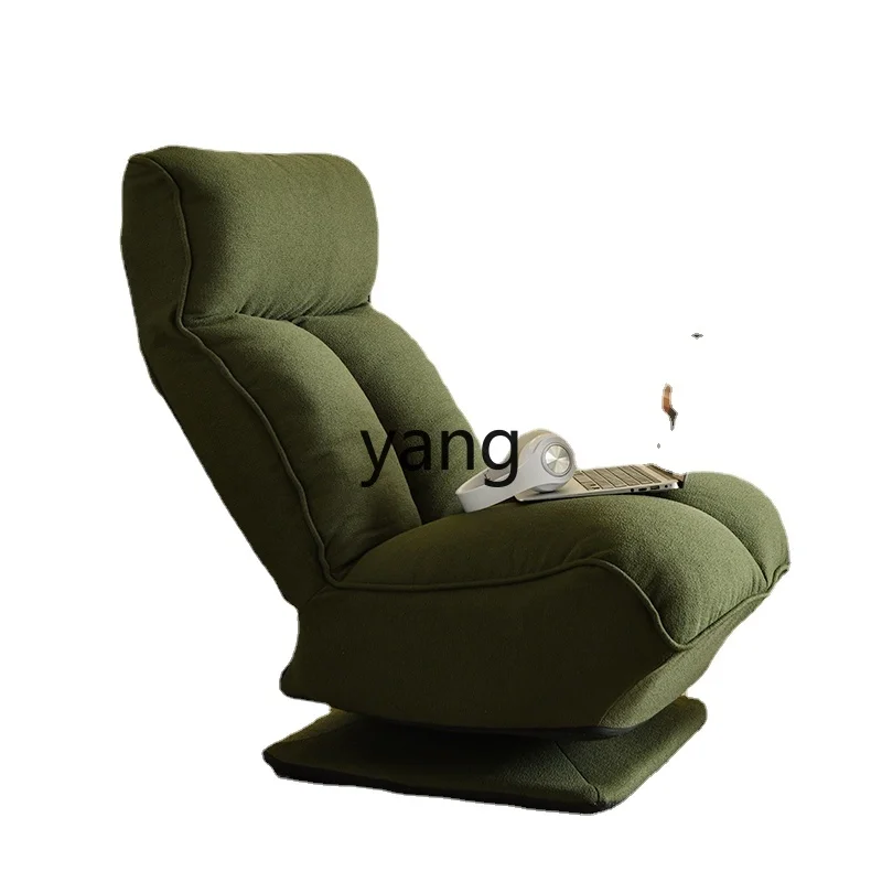CX Single Lazy Sofa Leisure 360 Degrees Rotatable Small Household Living Room Bedroom Reading Chair
CX Single Lazy Sofa Leisure 360 Degrees Rotatable Small Household Living Room Bedroom Reading Chair