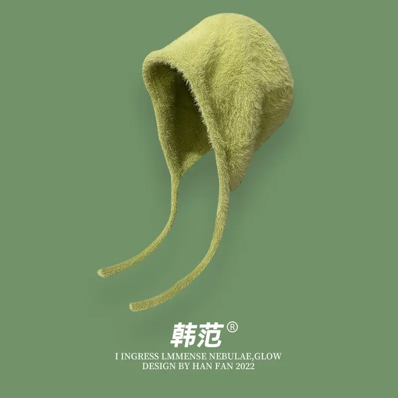 Y2K Cute Beanie - Trendy Japanese-Style Winter Hat 18 Se4208763c4e84068823c9801e1675f25Q