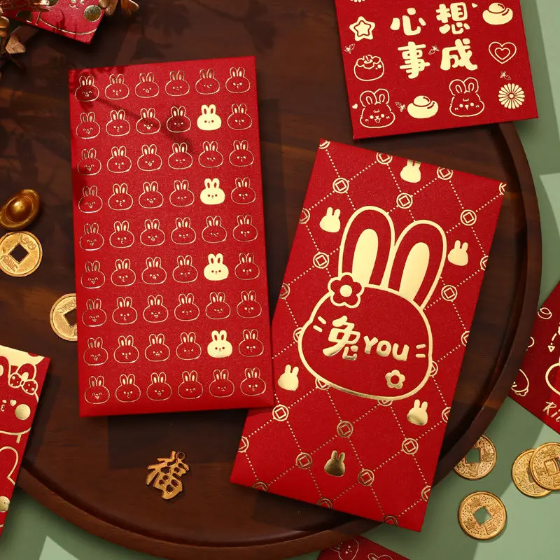6PCS/set 2023 New Cartoon Lucky Red Bag for The Year of The Rabbit New Year Lishi for Kids Happy New Year Lucky Money Gift
6PCS/set 2023 New Cartoon Lucky Red Bag for The Year of The Rabbit New Year Lishi for Kids Happy New Year Lucky Money Gift