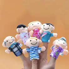 Dropshipping!!6Pcs Finger Toy Family Members Images Cute Hand Puppet Miniature Size Early Educational Toys for Children
Dropshipping!!6Pcs Finger Toy Family Members Images Cute Hand Puppet Miniature Size Early Educational Toys for Children