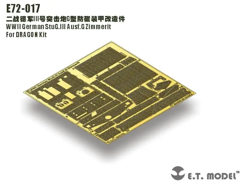 ET модель 1/72 E72-017 немецкая версия Второй мировой войны StuG.III Ausf.G zdip it для набора DRAGON
ET модель 1/72 E72-017 немецкая версия Второй мировой войны StuG.III Ausf.G zdip it для набора DRAGON
