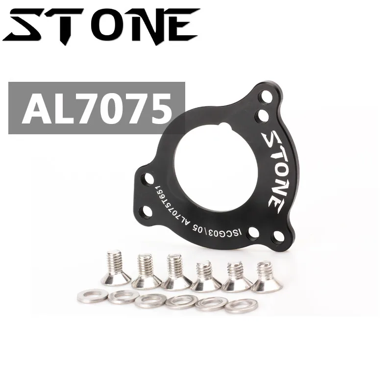 Stone Bottom Bracket (BB) Adapter Bike Chain IS03 05 BSA Guide Conversion Seat ISCG 03 05 Chain Guide Adaptor Mount AL7075
Stone Bottom Bracket (BB) Adapter Bike Chain IS03 05 BSA Guide Conversion Seat ISCG 03 05 Chain Guide Adaptor Mount AL7075