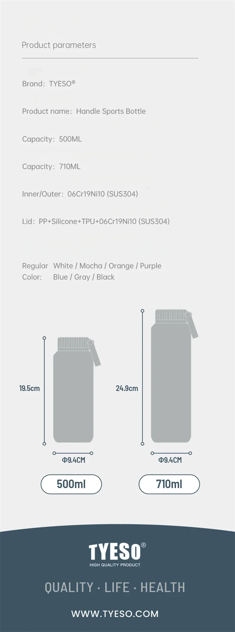 Tyeso Termoflaske med Håndtak – Stor, Isolert Sportsflaske Tyeso Termoflaske med Håndtak – Stor, Isolert Sportsflaske