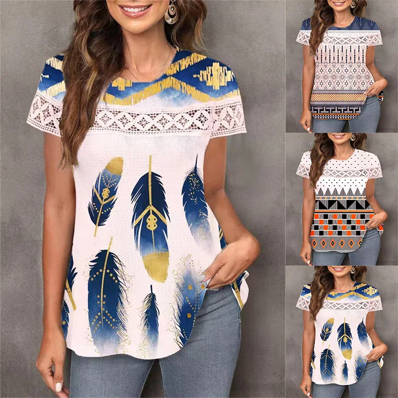 Women's 2023 Summer New Loose Round Neck Pullover Short Sleeve Print Top T-shirt Woman Fashion Casual Versatile Top Female &Lady
Women's 2023 Summer New Loose Round Neck Pullover Short Sleeve Print Top T-shirt Woman Fashion Casual Versatile Top Female &Lady
