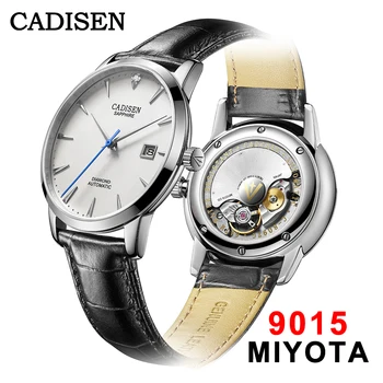 Cadisen C8097