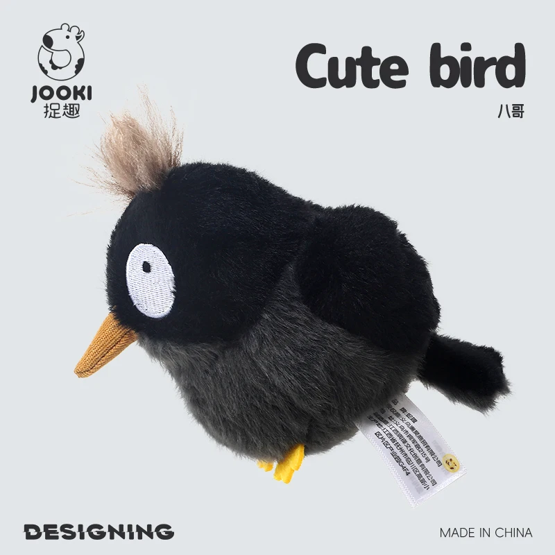 Mini Lifelike Stuffed Plush Toys Fluffy Bird Soft Dolls Kingfisher Sparrow Fork-tailed Sunbird Myna - Kids Birthday Xmas Gifts Mini Lifelike Stuffed Plush Toys Fluffy Bird Soft Dolls Kingfisher Sparrow Fork-tailed Sunbird Myna - Kids Birthday Xmas Gifts