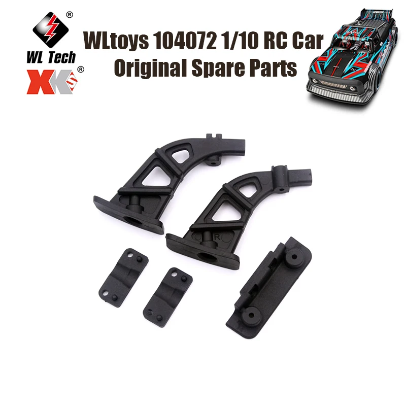 WLtoys 104072 1/10 RC автомобиль оригинальные запасные части 104072 автомобиль с дистанционным управлением 104072-2119 задние части
WLtoys 104072 1/10 RC автомобиль оригинальные запасные части 104072 автомобиль с дистанционным управлением 104072-2119 задние части
