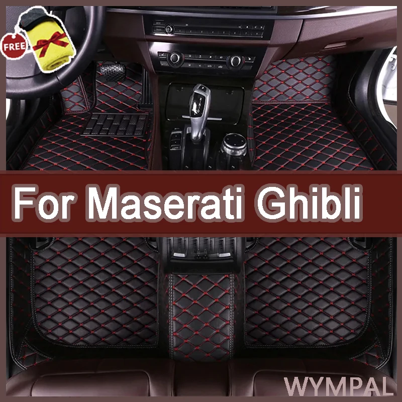 Автомобильные коврики для Maserati ghiсот 2014-2023 2015 2016 2017 2018 2019 2020
Автомобильные коврики для Maserati ghiсот 2014-2023 2015 2016 2017 2018 2019 2020