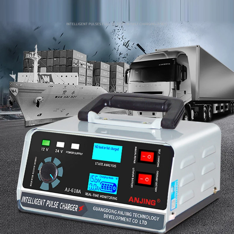 ANJING AJ-618A 12V 24V Battery Charger 400W AC 130V-250V Power Smart Intelligent Pulse Repair Fast Charging Automatic Adjustment
ANJING AJ-618A 12V 24V Battery Charger 400W AC 130V-250V Power Smart Intelligent Pulse Repair Fast Charging Automatic Adjustment