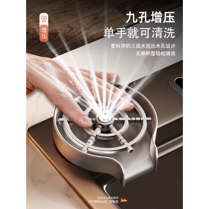 

High pressure cup washer 304 stainless steel kitchen sink washing basin coffee milk tea shop automatic cup making artifact