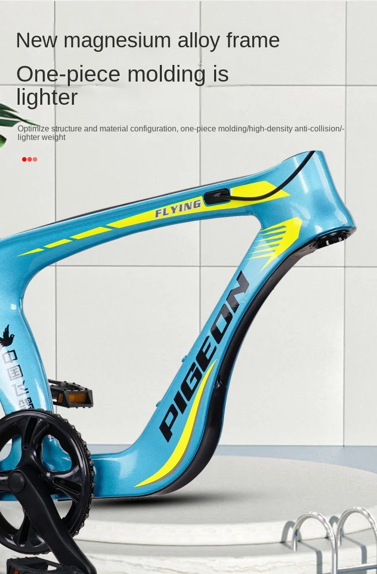 SkIG Magnesium Alloy Bike for Children, Camping Bicycle, 18 Inch Student Bike, 20 Inch, 22 Inch, Twitter, New SkIG Magnesium Alloy Bike for Children, Camping Bicycle, 18 Inch Student Bike, 20 Inch, 22 Inch, Twitter, New