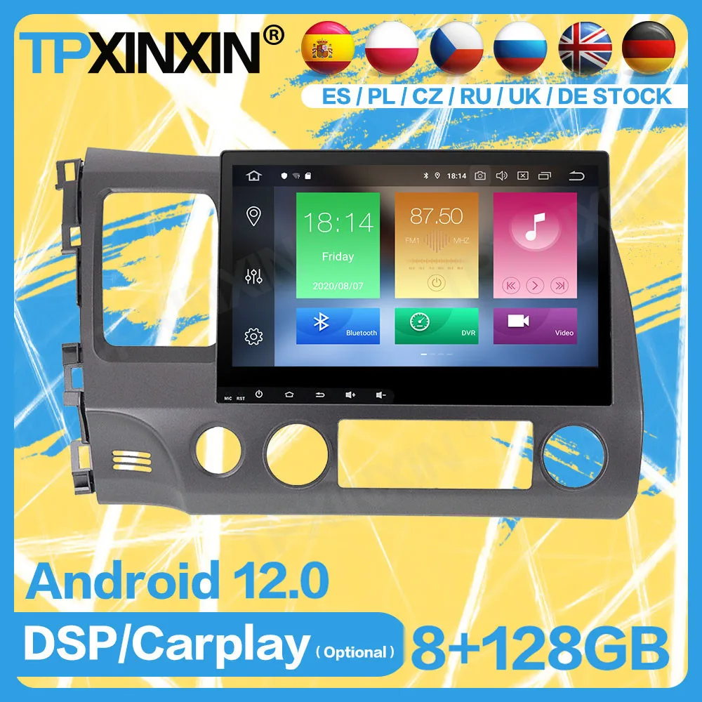 Car Radio 2 Din Stereo Control Receiver Android 12 For Honda CIVIC 2006 2007 2008 2009 2010 2011 GPS Navi Player Audio Head Unit
Car Radio 2 Din Stereo Control Receiver Android 12 For Honda CIVIC 2006 2007 2008 2009 2010 2011 GPS Navi Player Audio Head Unit
