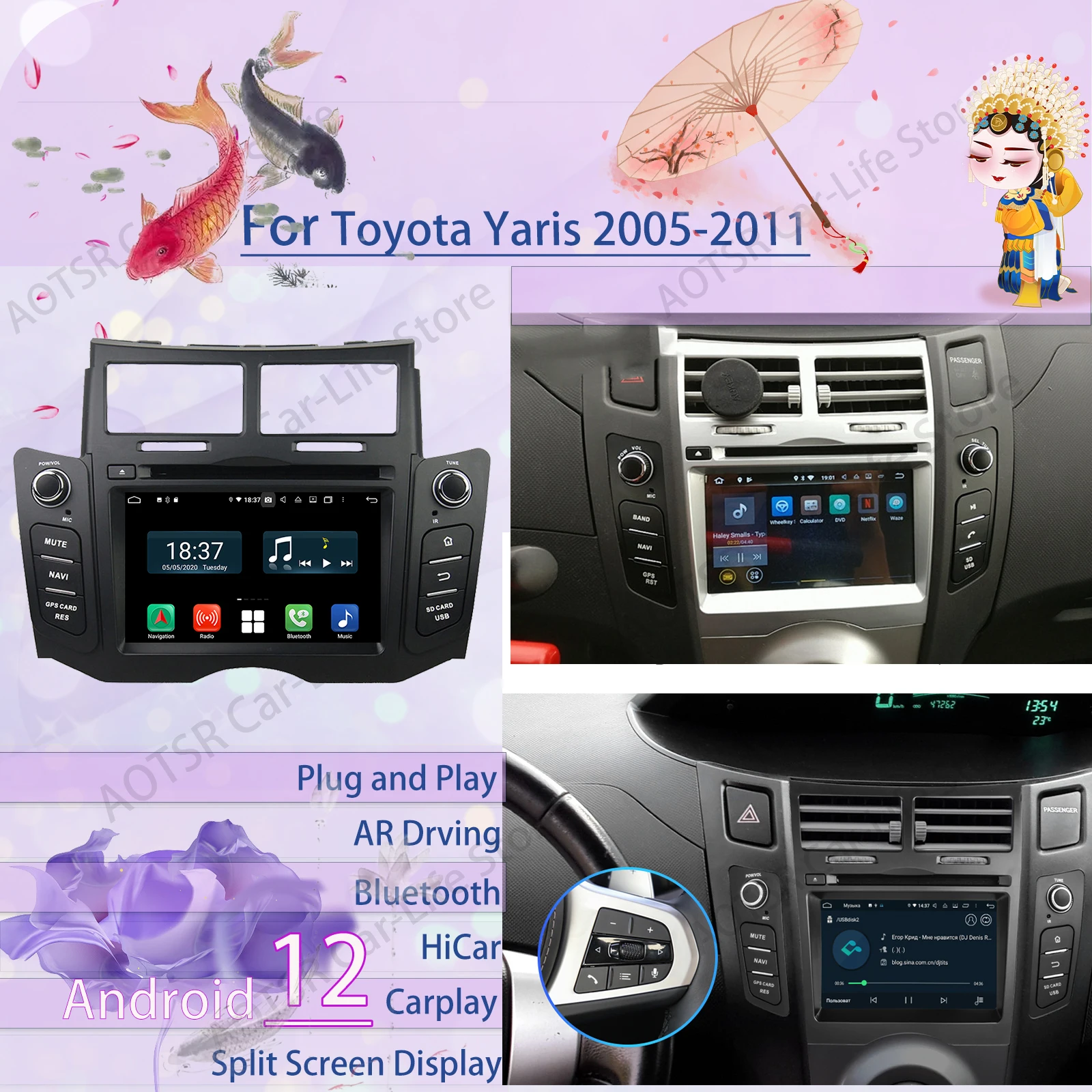 128G Carplay Multimedia Stereo Android Player For Toyota Yaris 2005 2006 2007 2008 2009 2010 2011 GPS Audio Radio Receiver Unit
128G Carplay Multimedia Stereo Android Player For Toyota Yaris 2005 2006 2007 2008 2009 2010 2011 GPS Audio Radio Receiver Unit