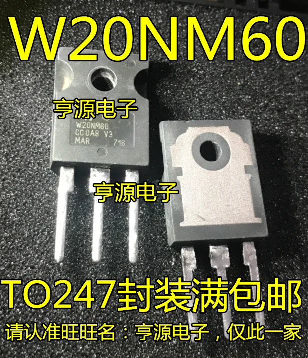 

5pieces STW20NM60 W20NM60 NPN 20A600V