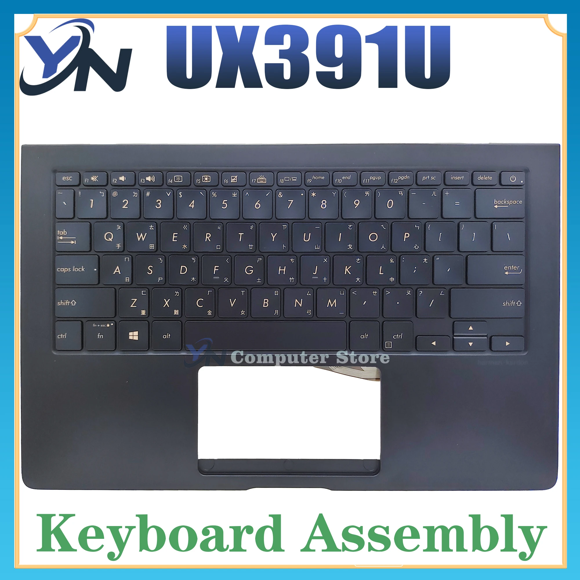 

UX391U For ASUS Laptop Keyboard UX391UA UX391F UX391FA S13 UX3000F Keyboard Palmrest C Shell Assembly