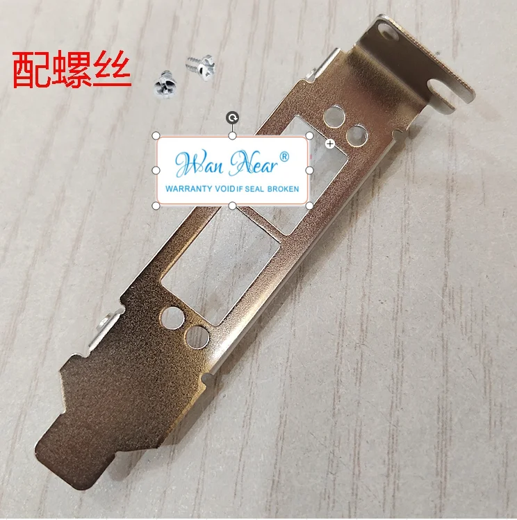 For Inspur X520-DA2 YZCA-00234-101 82599ES YPCB-00234-P3 Short Baffle low baffle half bracket
For Inspur X520-DA2 YZCA-00234-101 82599ES YPCB-00234-P3 Short Baffle low baffle half bracket