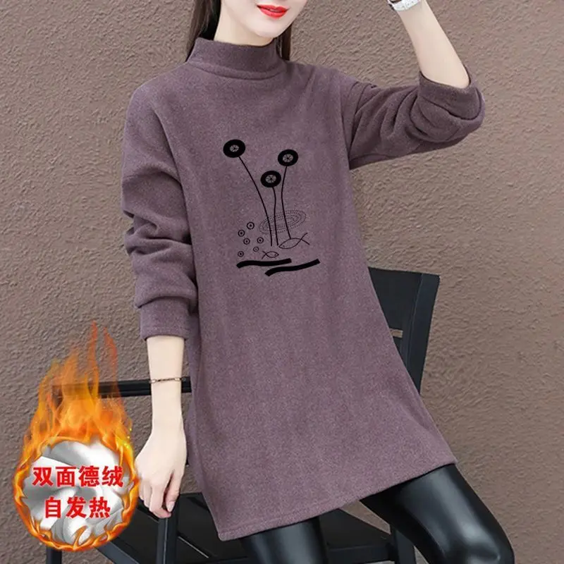 Women's Autumn Winter Fashion and Elegant Half High Neck Pullover Print Panel Casual Long Sleeve Loose Mid Length Sweatshirts
Women's Autumn Winter Fashion and Elegant Half High Neck Pullover Print Panel Casual Long Sleeve Loose Mid Length Sweatshirts