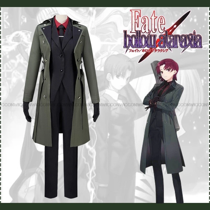 Anime Fate/hollow Ataraxia Cosplay Bazett Fraga McRemitz Cosplay Costume Green Long Trench Coat Uniform Man Woman Halloween Suit
Anime Fate/hollow Ataraxia Cosplay Bazett Fraga McRemitz Cosplay Costume Green Long Trench Coat Uniform Man Woman Halloween Suit