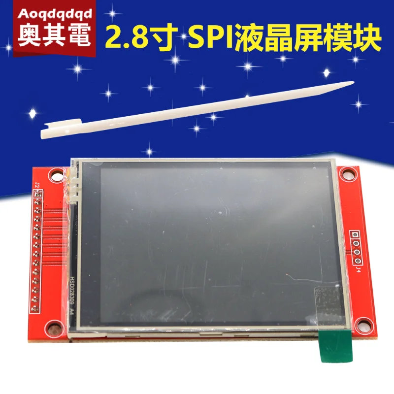 

HiLetgo ILI9341 2.8" SPI TFT LCD Display Touch Panel 240X320 with PCB 5V/3.3V STM32