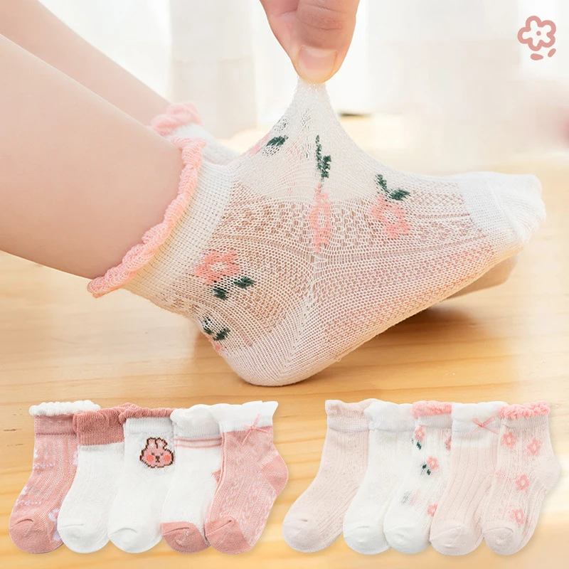 

Baby Socks For Girls Summer 5 Pairs/Lot Newborns Kids Mesh Socks Infant Boy Girls Spring Cute Flower Lace Cotton S-XXL 0-12Y