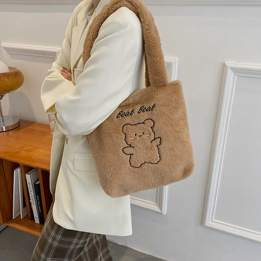 Cartoon Autumn Winter Soft Large Capacity Cute Tote Bag Plush Handbags Shoulder Bags Shopping Bags
Cartoon Autumn Winter Soft Large Capacity Cute Tote Bag Plush Handbags Shoulder Bags Shopping Bags