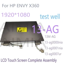 L19577-001 13.3" For HP ENVY X360 13M-AG0002DX 13-AG0010CA 13Z-AG000 13-AG0007CA LCD LED Display Panel Screen 13-AG Full Screen 
L19577-001 13.3" For HP ENVY X360 13M-AG0002DX 13-AG0010CA 13Z-AG000 13-AG0007CA LCD LED Display Panel Screen 13-AG Full Screen