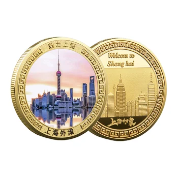 중국 동양의 진주 타워, 명승지 기념 메달, 도시 수집품 기념품, 상하이, 다채로운 수집품