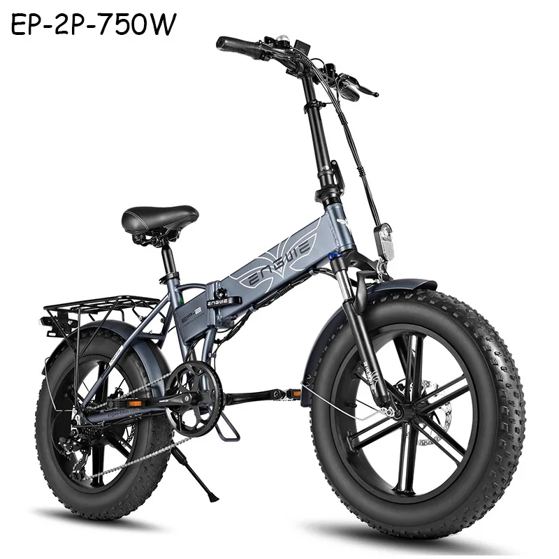 Electric Bicycle 20 inch 48V 750W 13AH front shock absorber collapsible Bike snow beach fat tire for walking E-Bike ENGWE
Electric Bicycle 20 inch 48V 750W 13AH front shock absorber collapsible Bike snow beach fat tire for walking E-Bike ENGWE