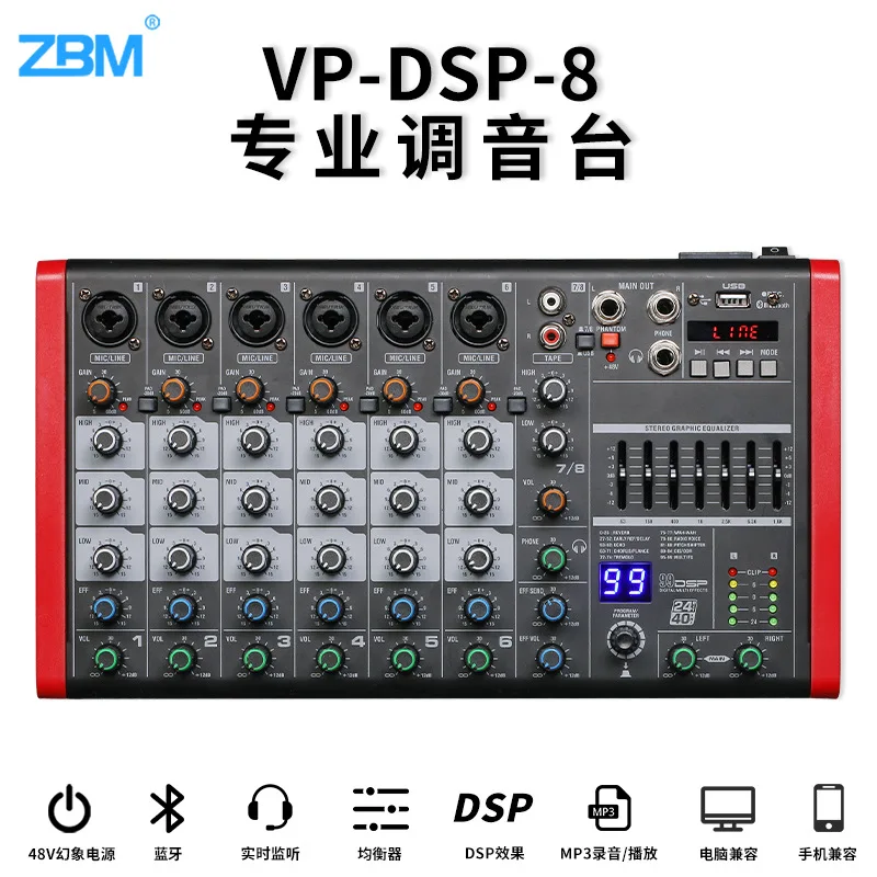 8-Way 99dsp Mini Small Pure Mixer Three-Segment Balanced USB Reverb Wedding Conference Performance Audio Mixer
8-Way 99dsp Mini Small Pure Mixer Three-Segment Balanced USB Reverb Wedding Conference Performance Audio Mixer