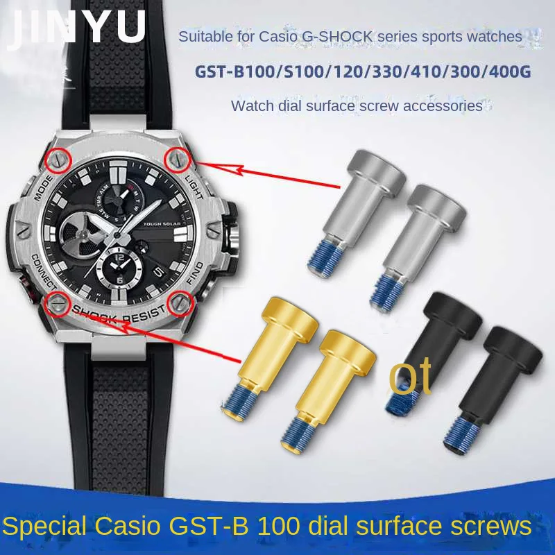 For Casio GST-B100/S300/S100/120/410 watch dial screws Front decorative screws accessories
For Casio GST-B100/S300/S100/120/410 watch dial screws Front decorative screws accessories