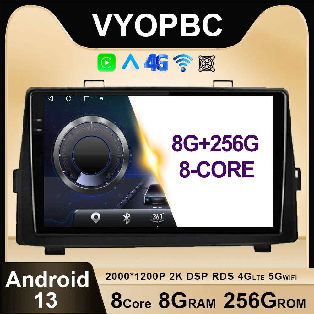 Автомобильная Мультимедийная система на Android 13 для Toyota, с GPS, DSP, 4G, LTE, ADAS
Автомобильная Мультимедийная система на Android 13 для Toyota, с GPS, DSP, 4G, LTE, ADAS
