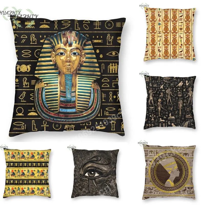 

Ancient Egyptian Pharaoh Hieroglyphs Square Throw Pillow Case Home Decor 3D Two Side Print Egypt Culture Cushion Cover for Car
