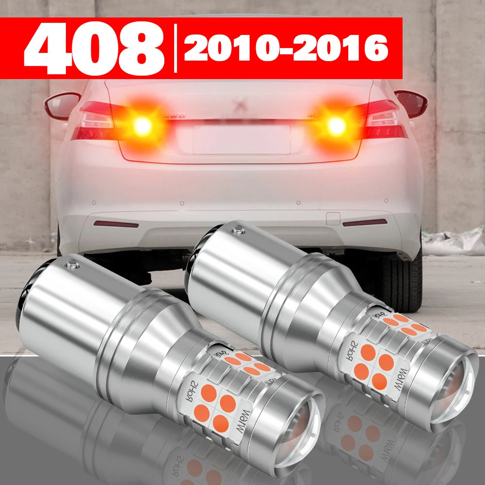 For Peugeot 408 2010-2016 2pcs LED Brake Light Accessories 2011 2012 2013 2014 2015
For Peugeot 408 2010-2016 2pcs LED Brake Light Accessories 2011 2012 2013 2014 2015