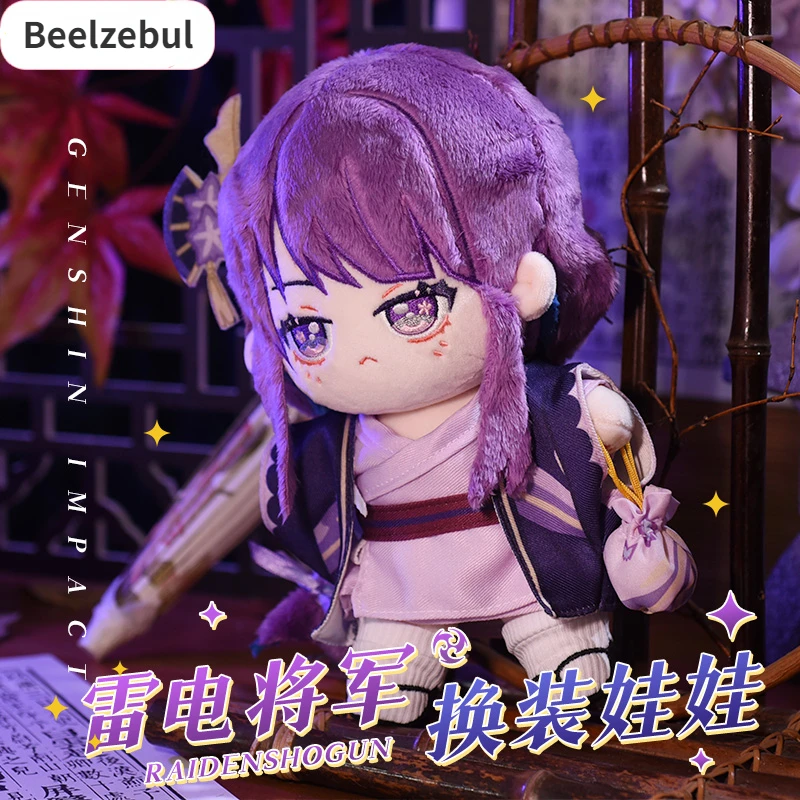 In Stock 20CM Anime Game Genshin Impact Cosplay Beelzebul Raiden Shogun Soft Adorable Outfit Dress Up Doll and Clothes Plush
In Stock 20CM Anime Game Genshin Impact Cosplay Beelzebul Raiden Shogun Soft Adorable Outfit Dress Up Doll and Clothes Plush
