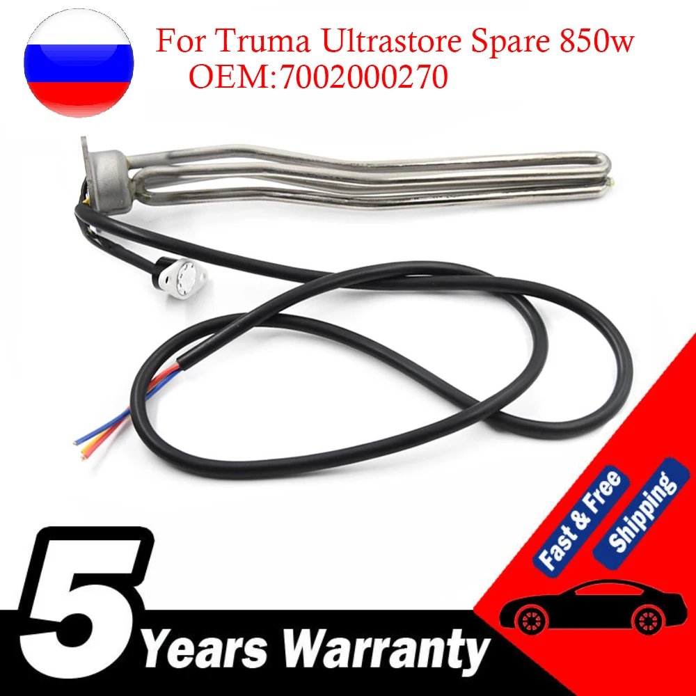 Запасной водонагреватель для Truma Ultrastore 850 Вт, сменный элемент 70020-00270 7002000270
Запасной водонагреватель для Truma Ultrastore 850 Вт, сменный элемент 70020-00270 7002000270