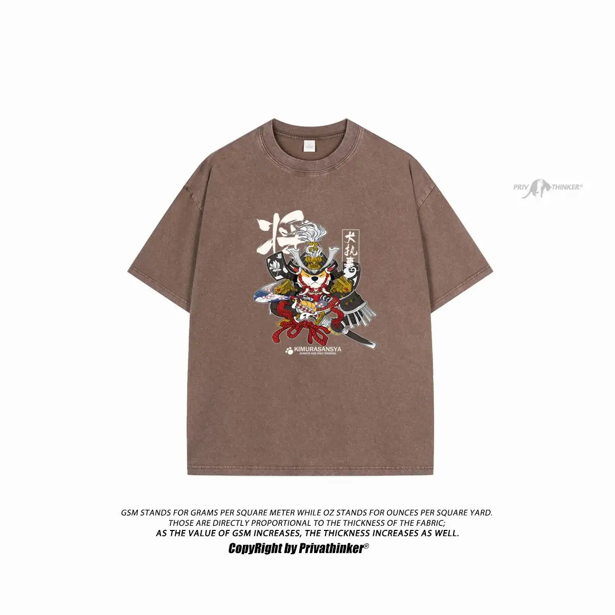 Футболки MrGB Samurai Y2K, модные женские моющиеся старые Топы с коротким рукавом, уличная одежда в стиле хип-хоп, футболки в японском стиле
Футболки MrGB Samurai Y2K, модные женские моющиеся старые Топы с коротким рукавом, уличная одежда в стиле хип-хоп, футболки в японском стиле