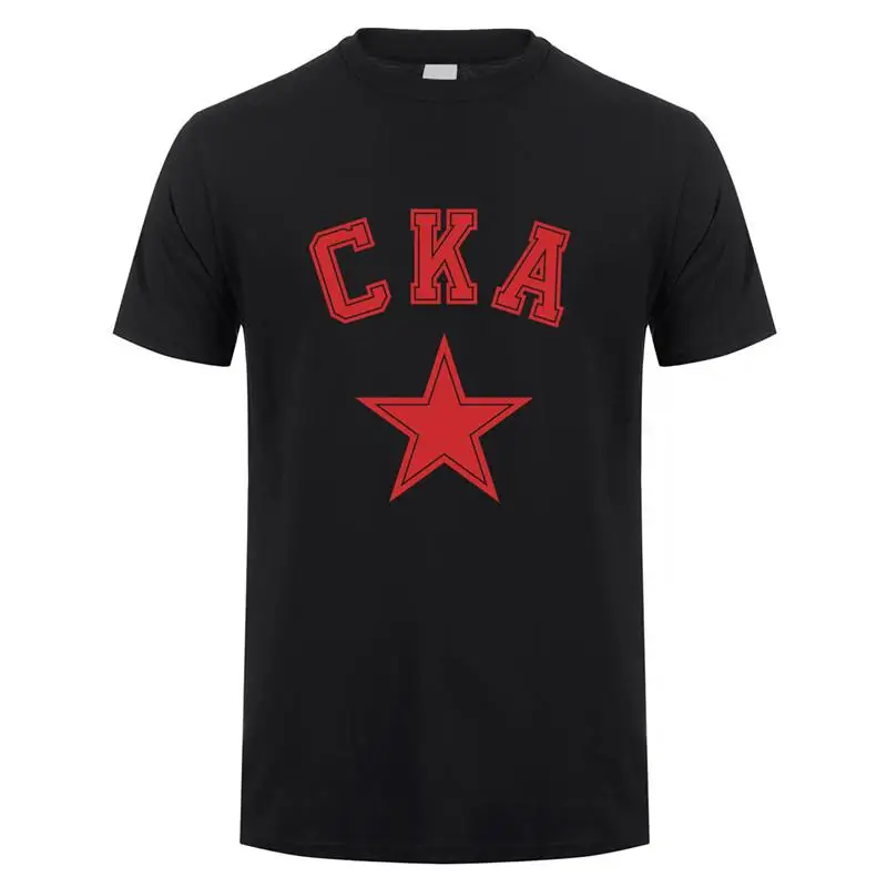 Cool CKA Russian Hockey team T Shirt Men Summer Short Sleeve Cotton KHL Saint Petersburg SKA T-shirts Tops Man Streetwear
Cool CKA Russian Hockey team T Shirt Men Summer Short Sleeve Cotton KHL Saint Petersburg SKA T-shirts Tops Man Streetwear