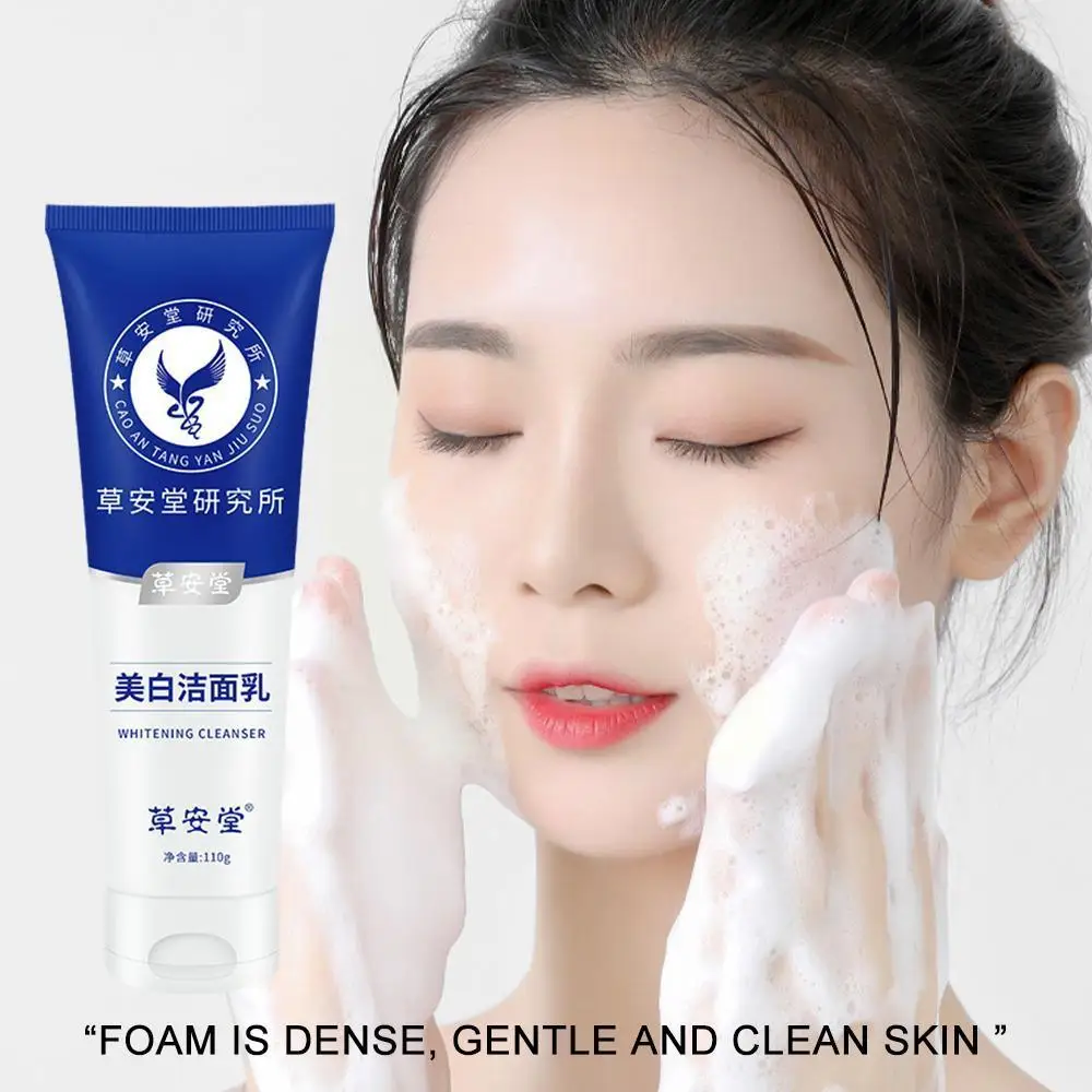 Cao Antang Cleanser Cleanser Institute Pure Skin Whitening Cleaning Niacinamide Washing Brush Face Cutis C8H2
Cao Antang Cleanser Cleanser Institute Pure Skin Whitening Cleaning Niacinamide Washing Brush Face Cutis C8H2