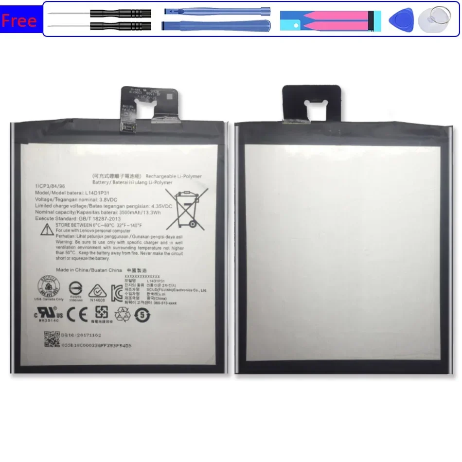 

Tablet Battery L14D1P31 3500mAh For Lenovo PB1-770N PB1-770M PHAB Plus Bateria